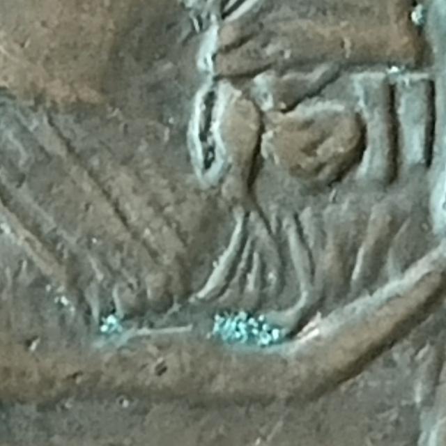 เหรียญหลวงพ่อพวง วัดหนองกระโดนรุ่นแรกปี2470 11