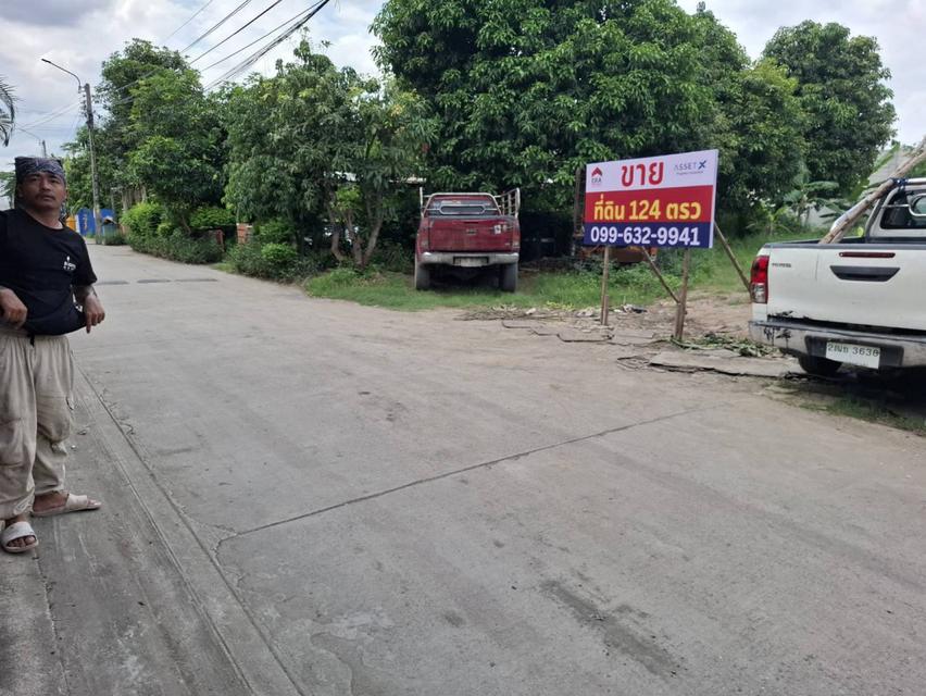 ขาย ที่ดินเปล่า ใกล้กรุงเทพกรีฑาตัดใหม่ กาญจนาภิเษก ซอย 12 เหมาะสร้างพักอาศัย 124 ตรว 2