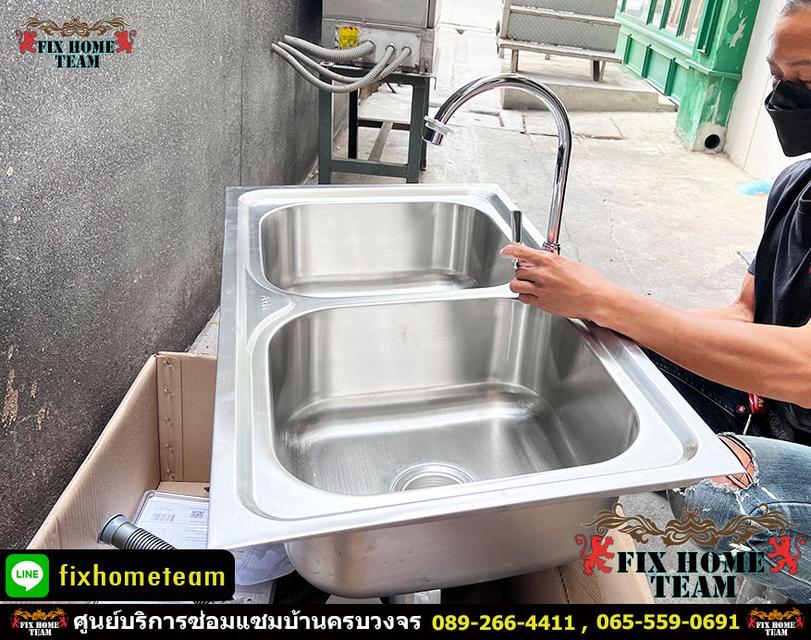 ท่ออ่างล้างจานตัน รับซ่อมแก้ไข สายไหม-เพิ่มสิน-สุขาภิบาล5-อเอเงิน-วัดเกาะ 7