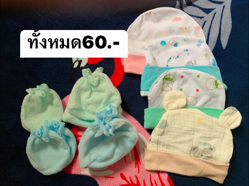 เสื้อผ้าของใช้ลูกชาย มือ2 13