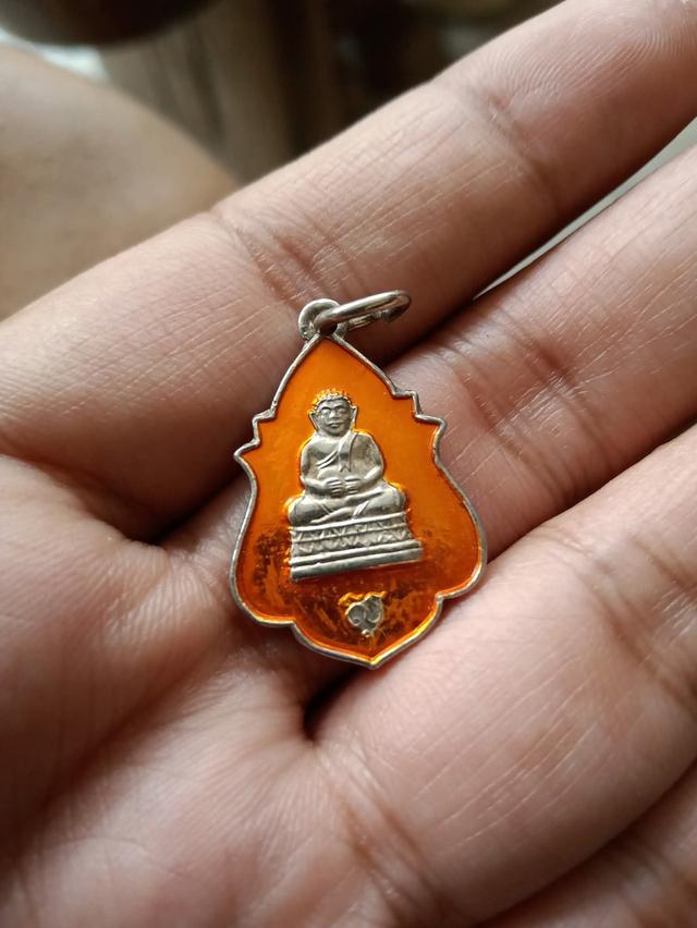 พระเครื่อง