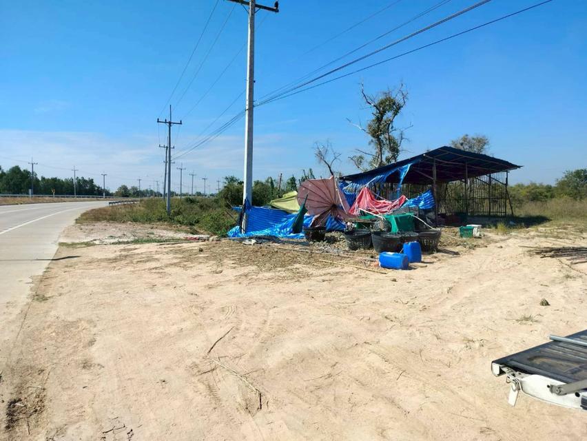 ขายที่ดิน 4-0-80 ไร่ ติดถนนหมายเลข 2083 ใกล้วิทยาลัยเกษตรและเทคโนโลยียโสธร 3