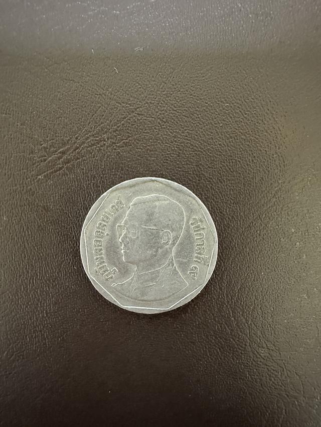 เหรียญกษาปณ์ 5 บาท ปี 2537