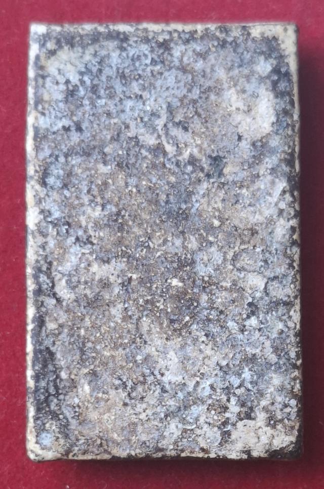 พระสมเด็จวัดระฆังโฆสิตาราม