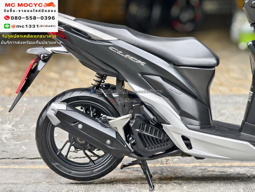 Click 150i 2021 วิ่ง10000โล รุ่นTop รถบ้านแท้ เครื่องท่อเดิมๆ No1094 13