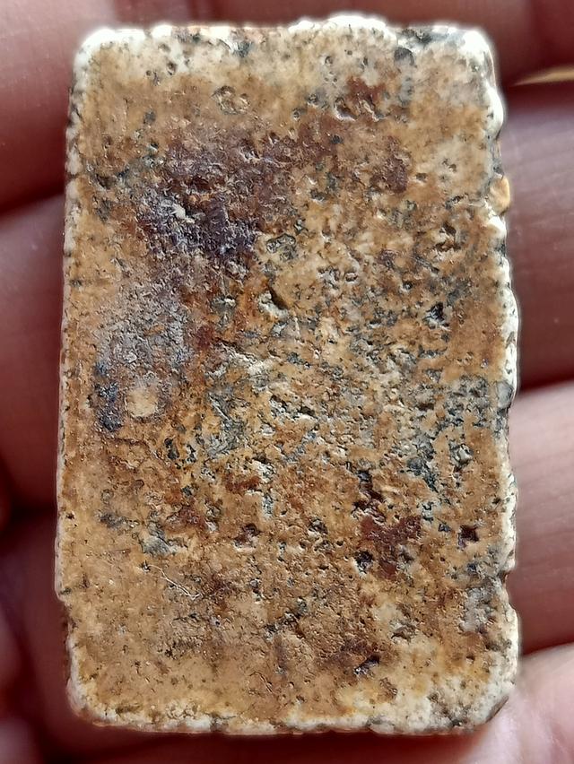 พระสมเด็จเก่า สอบถามได้ค่ะ รูปที่ 2