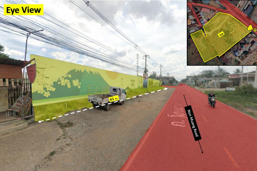 ที่น่าสนใจ ขอนแก่น โนนม่วง 2