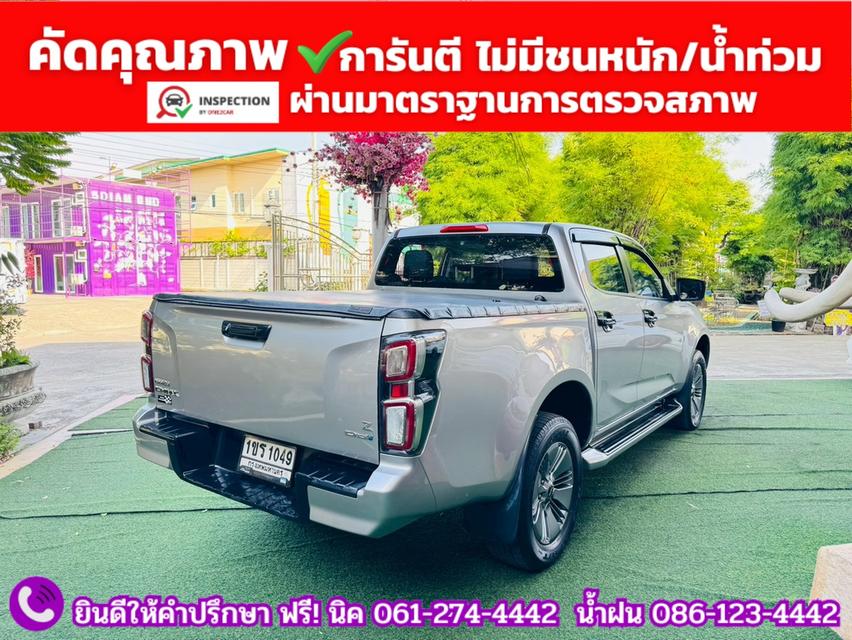 ISUZU D-MAX HI-LANDER CAB-4 1.9 Z Ddsi AUTO ปี 2021 รูปที่ 12