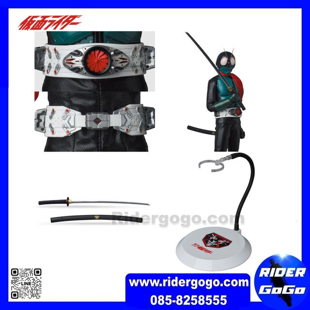 Medicom Toy Real Action Heroes Shin Kamen Rider Figure No.789 โมเดล ชุดผ้า ชินคาเมนไรเดอร์ ของแท้ รูปที่ 5