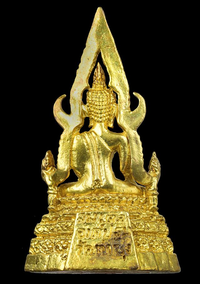 หลวงพอฤาษีลิงดำ 2