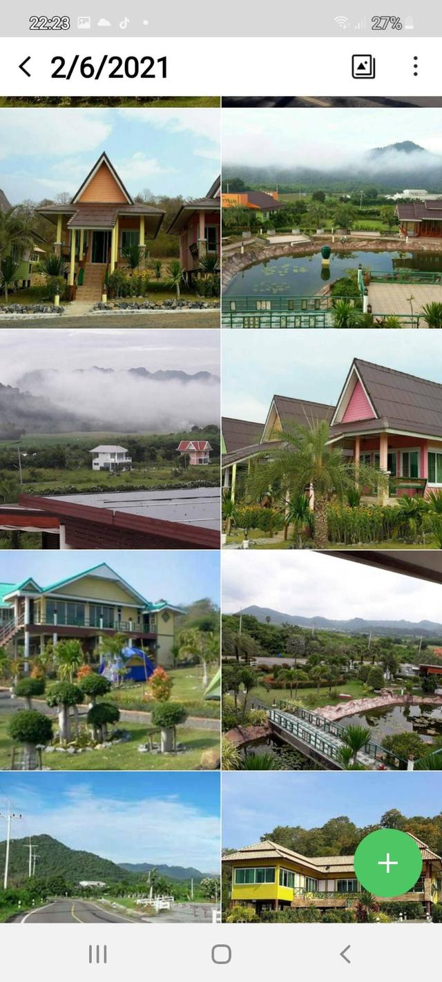 มีที่ดินพร้อมสิ่งปลูกสร้างเอกสารโฉนด 7