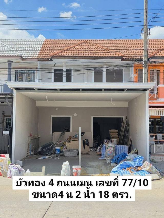 อ ยู่ ใ น ร ะ ห ว่ า ง ป รั บ ป รุ ง หมู่บ้านบัวทอง4 (คุณาภัทร) บางบัวทองทาวน์เฮ้าส์ 2 ชั้น อยู่ในระหว่างตกแต่งใหม่ ฟรีเฟอร์นิเจอร์ 1