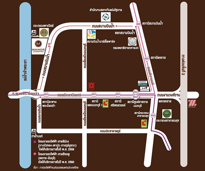 ให้เช่า คอนโด แมเนอร์ สนามบินน้ำ ใกล้ MRT พระนั่งเกล้า 29 ตร.ม 1 นอน 1 อเนกประสงค์ ชั้น11 ทิศตะวันออก ตึกA ตกแต่งครบ 11