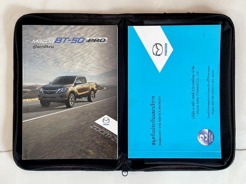 MAZDA BT-50 PRO FREESTYLE CAB 2.2 Hi-Racer (ABS)(MNC) ปี 2016 เกียร์MANUAL 6 SPEED สภาพนางฟ้า 17