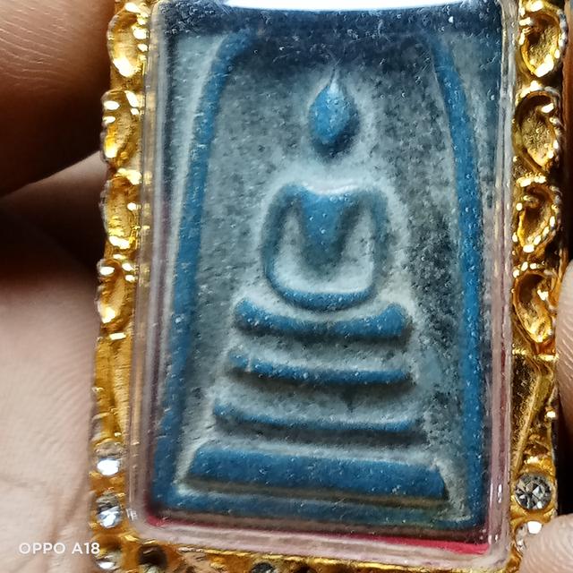 พระสมเด็จวัดระฆัง