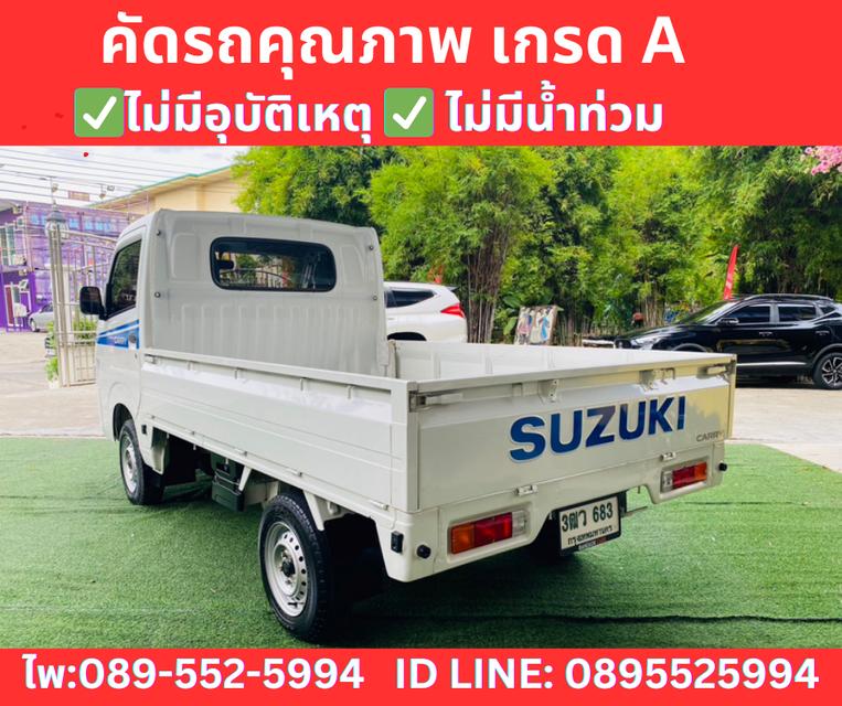 SUZUKI CARRY 1.5 MT ปี2023 4