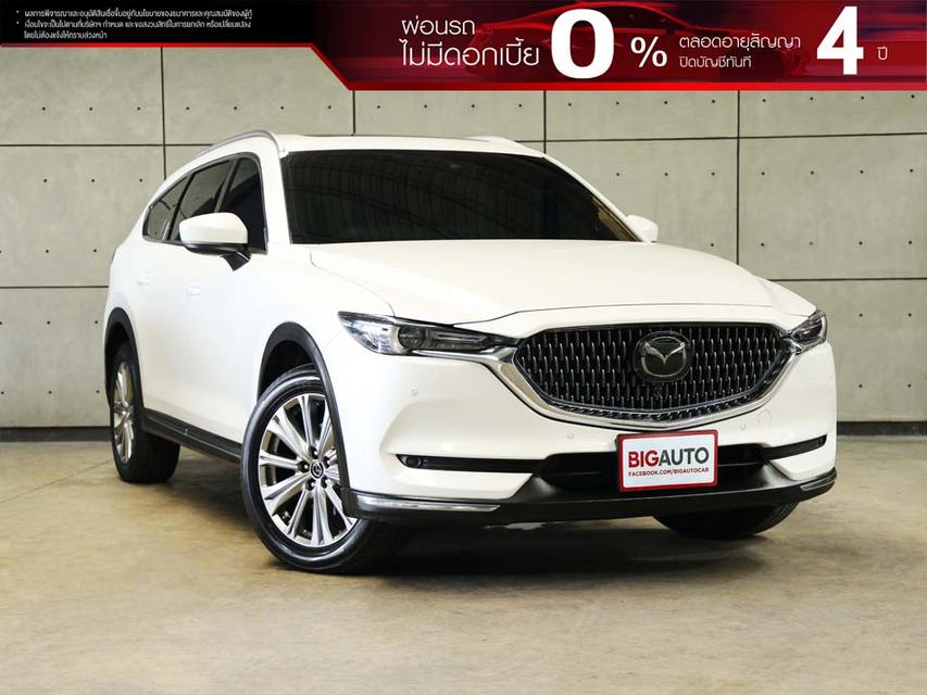 2023 Mazda CX-8 2.2 (ปี 19-26) XDL Exclusive AWD SUV AT B7212