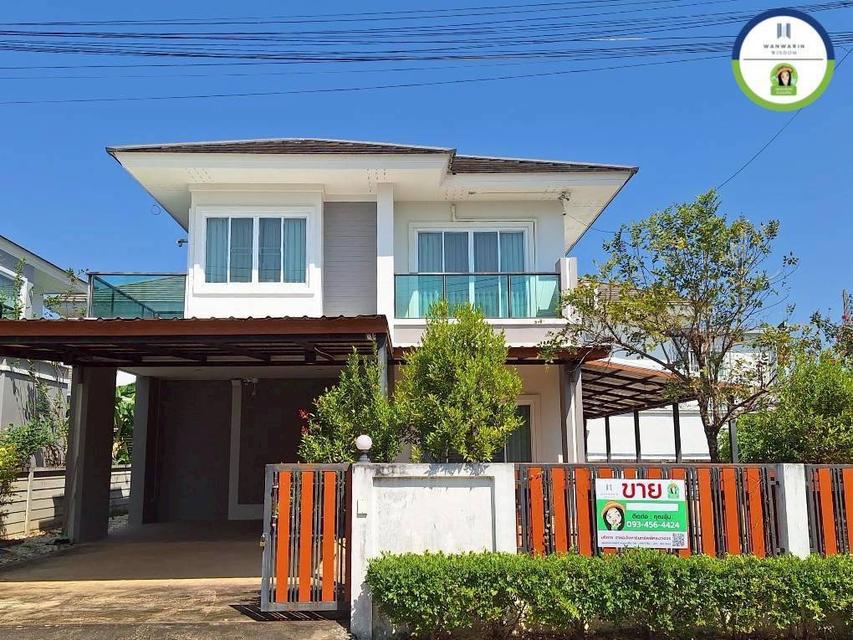 บ้านศิริทรัพย์ 4 ห้วยวังนอง บ้านสวยหลังมุมสภาพเกรดA 2