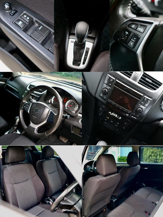 suzuki 17