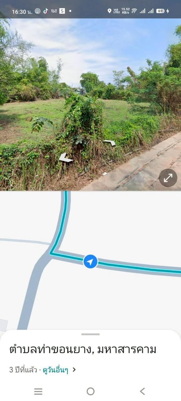 ขายที่ดิน 2 ไร่ 1 งาน 22ตรว. 2