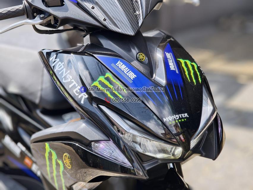 Aerox Monster 2020 รถบ้านแท้มือเดียวเครื่องเดิม กุญแจบุคเซอวิสครบ เล่มเขียวชุดโอนครบ No1340 รูปที่ 8