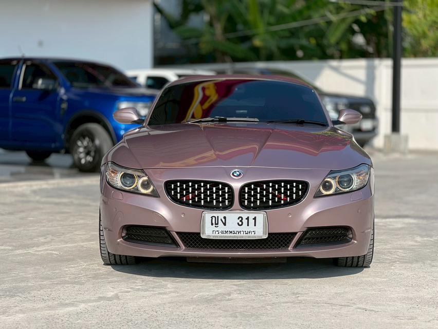 mini product image 2