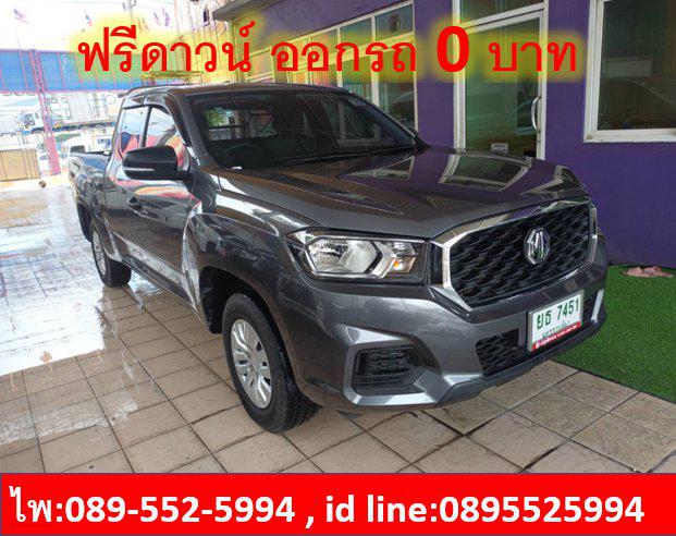  MG EXTENDER 2.0 GIANT CAB C MT ปี 2021 3