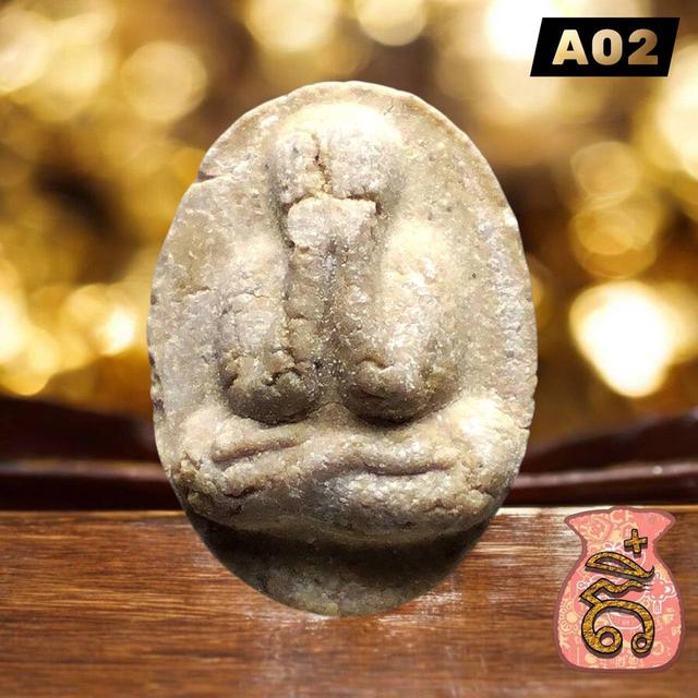 พระปิดตาเม็ดบัว หลวงพ่ออุตตมะ วัดวังก์วิเวการาม ปี 2522 (หลวงปู่โต๊ะ ร่วมปลุกเสก) 4