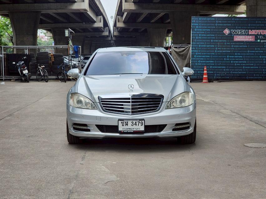 ขายรถ Benz S300L W221 ปี 2008 สีเทา เกียร์ออโต้
