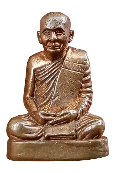 พระรูปเหมือนพระสมเด็จพระญาณสัววรสมเด็จพระสังฆราชปี2543เนื้อทองผสมก้นอุดผงจิตรลดาและพระเกศาและผงพุทธคุณพร้อมกล่องเดิมพระสวยเดิม