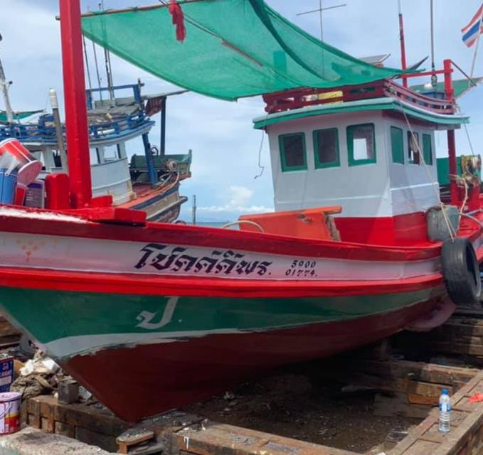 ขายเรือประมงพื้นบ้าน ลากหมึกหอม 