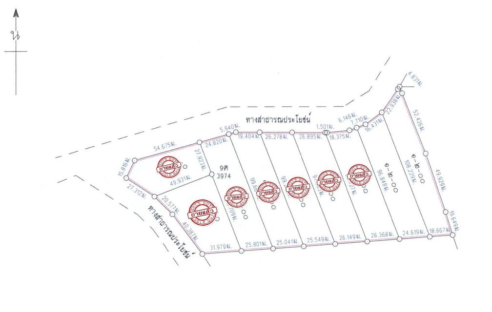 สด-ผ่อน! ติดลาดยาง 1-2-00 ไร่ ยกแปลง 300,000 บาทเท่านั้น! 5
