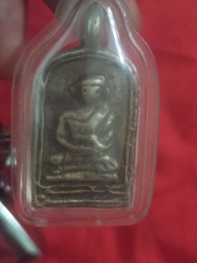 พระเครื่องหลวงพ่อไปล่