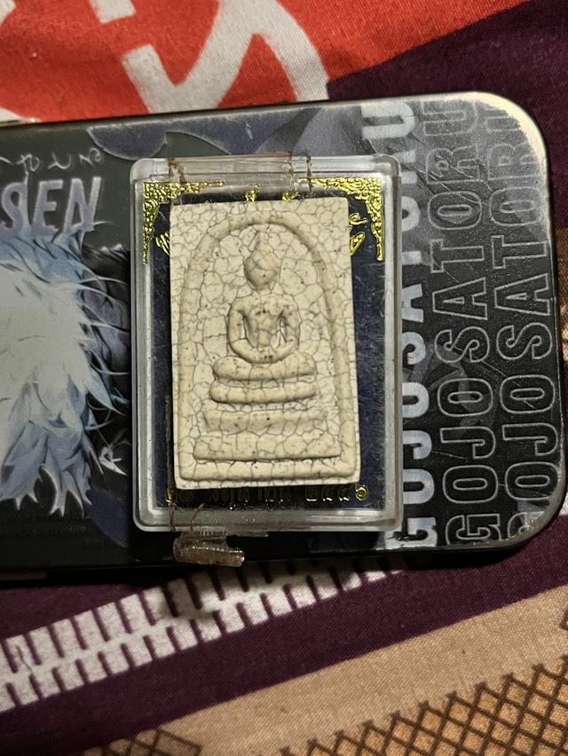 พระผงสมเด็จวัดระฆัง รุ่นแตกลายงา ปี2556 รูปที่ 2