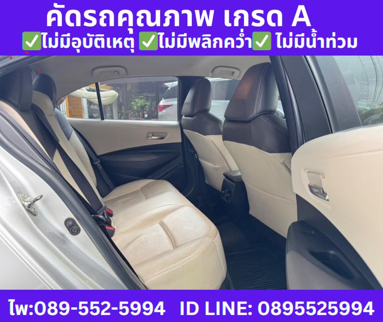 2019 Toyota Corolla Altis 1.6 G Sedan 7