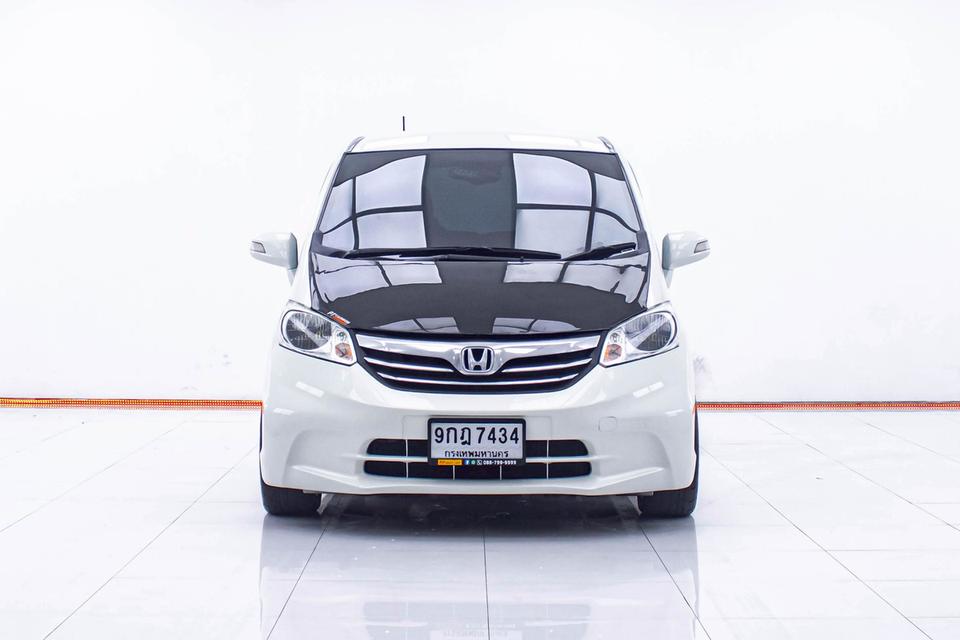 HONDA FREED 1.5 SE 2013