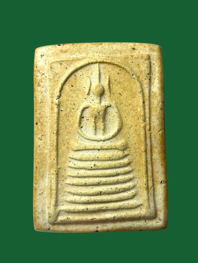 พระสมเด็จวัดเกศไชโย พระสมเด็จ