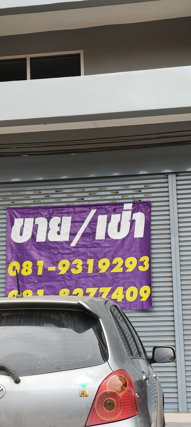 อาคารพาณิชย์รีโนเวท 3ชั้น75 1