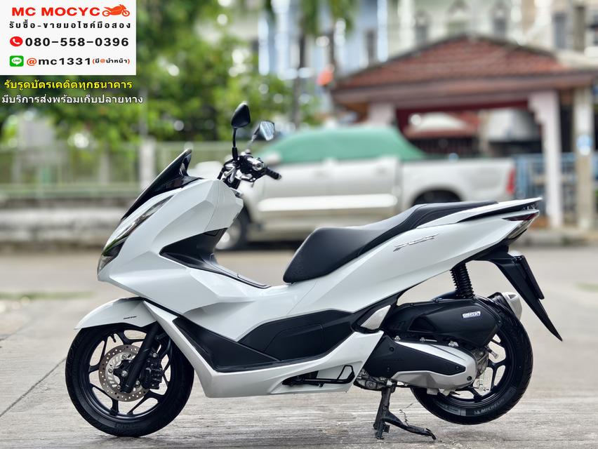 Pcx 160i 2023 เลขไมล์10000โล รถบ้านแท้มือเดียว กุญแจบุคเซอวิสครบ เล่มครบพร้อมโอน No620 5