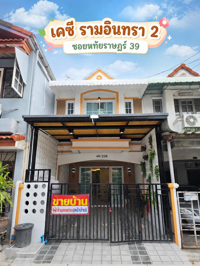 หมู่บ้านเคซี 2 ซอยหทัยราษฎร์ 39 บ้านรีโนเวทใหม่ สไตล์โมเดิร์น โซนทหัยราษฎร์ 1