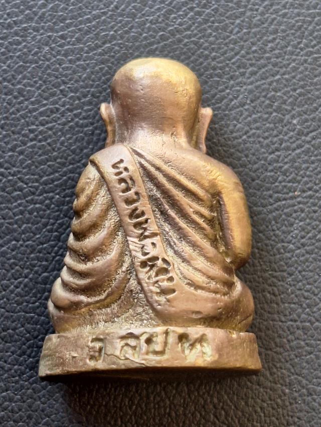 หลวงพ่อเงิน รุ่น วสปท. รูปที่ 2