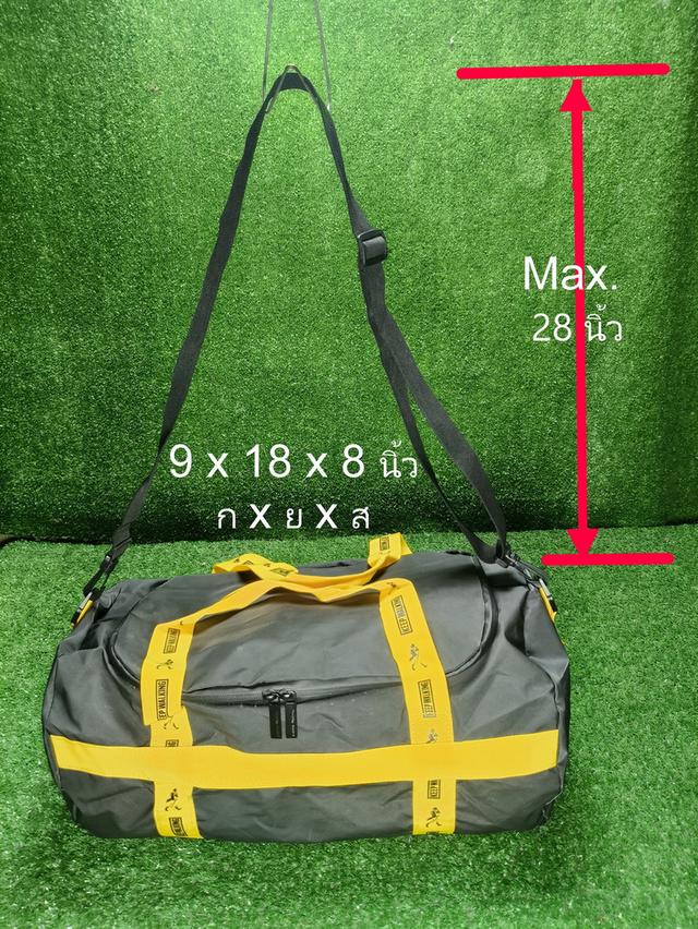 Johnnie Walker Black Yellow Water Resistance Duffle Travel Bag