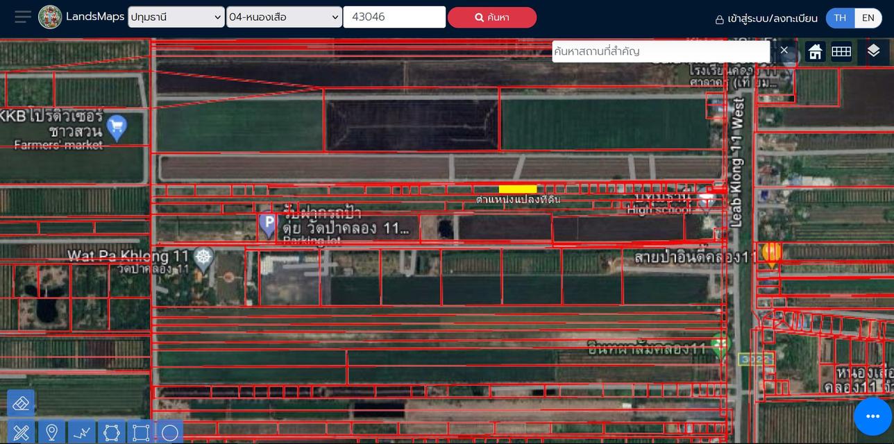 H1195 ขายที่ดิน 1 ไร่ ซอยร่มเย็น ใกล้วัดป่าคลอง 11 หนองเสือ ปทุมธานี 2