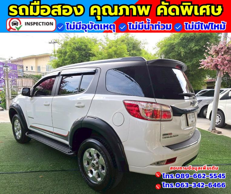 🚗ปี2020 Chevrolet Trailblazer 2.5 LT