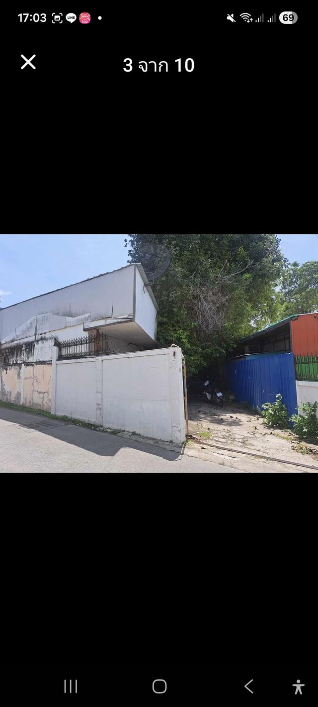 ที่ดินพร้อมสิ่งปลูกสร้าง 8