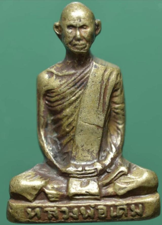 รูปเหมือนปั๊มหลวงพ่อเดิม ปี 2482