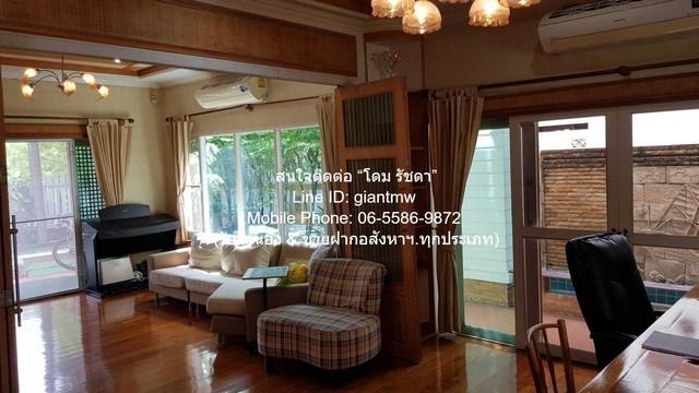 DSL-663 ขาย บ้าน เป็นบ้านหลังใหญ่หรูที่มีราคาดี อยู่ในทำเลที่ดี เหมาะสำหรับนักลงทุน หรือครอบครัวใหญ่ที่ต้องการเนื้อที่มา 4