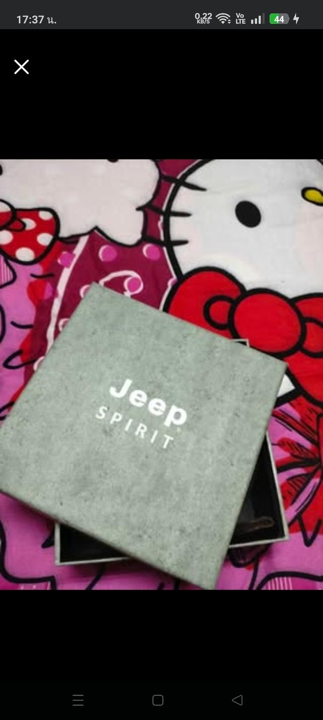 เข็มขัด Jeep 3