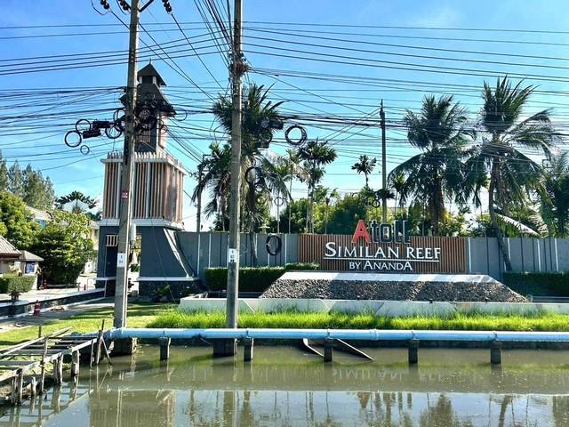 ให้เช่า บ้านเดี่ยว2ชั้น 52ตรว. อยู่ถนนร่มเกล้า- เลียบมอเตอร์เวย์ ใกล้สนามบินสุวรรณภูมิ 6