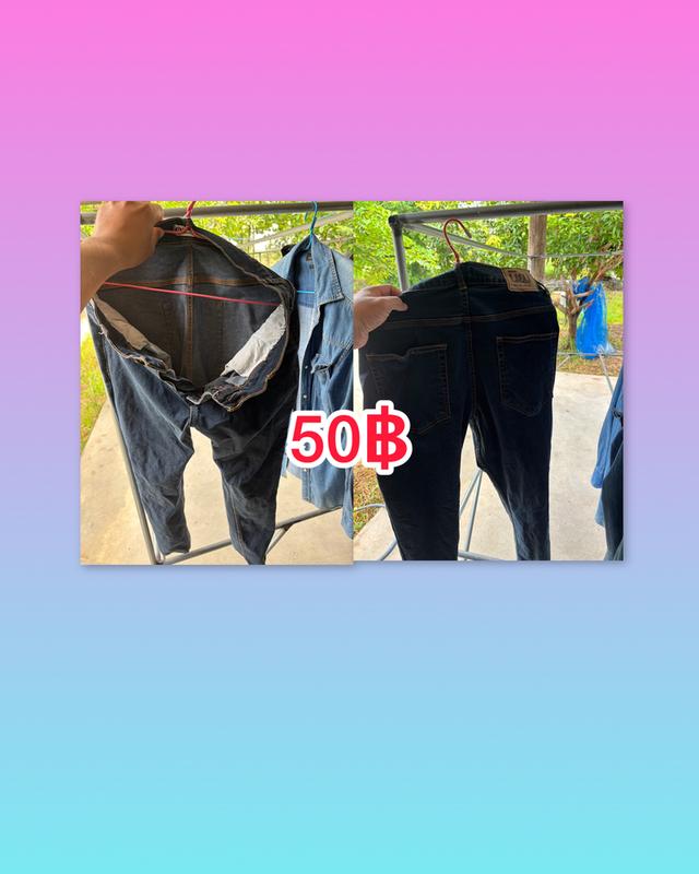 เสื้อ-กางเกงมือสอง 3